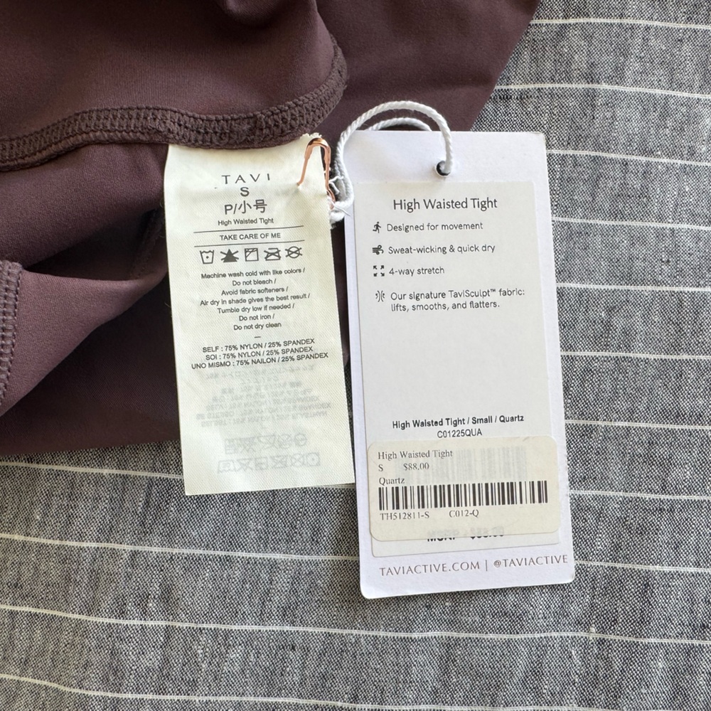 NWT Tavi High Waisted Tight - Quartz - Picture 7 of 8